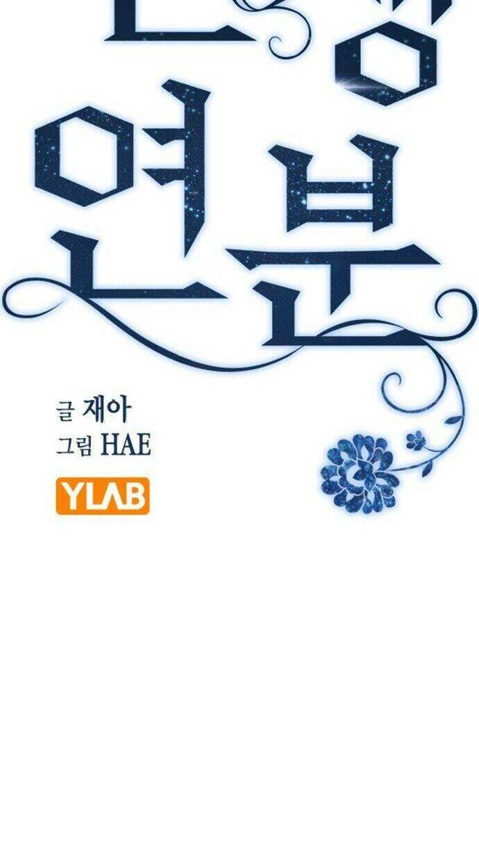 duyên nợ kiếp trước chapter 36 25