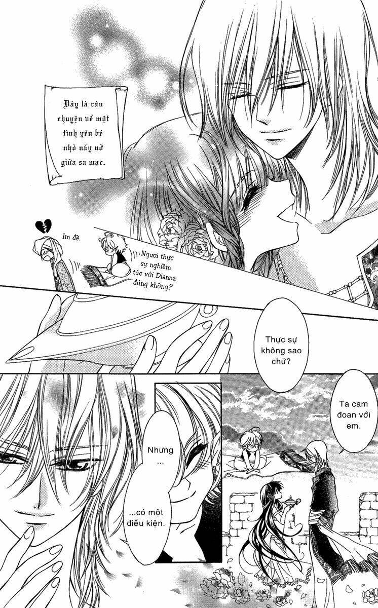 shounen dolls chapter 16.5 41