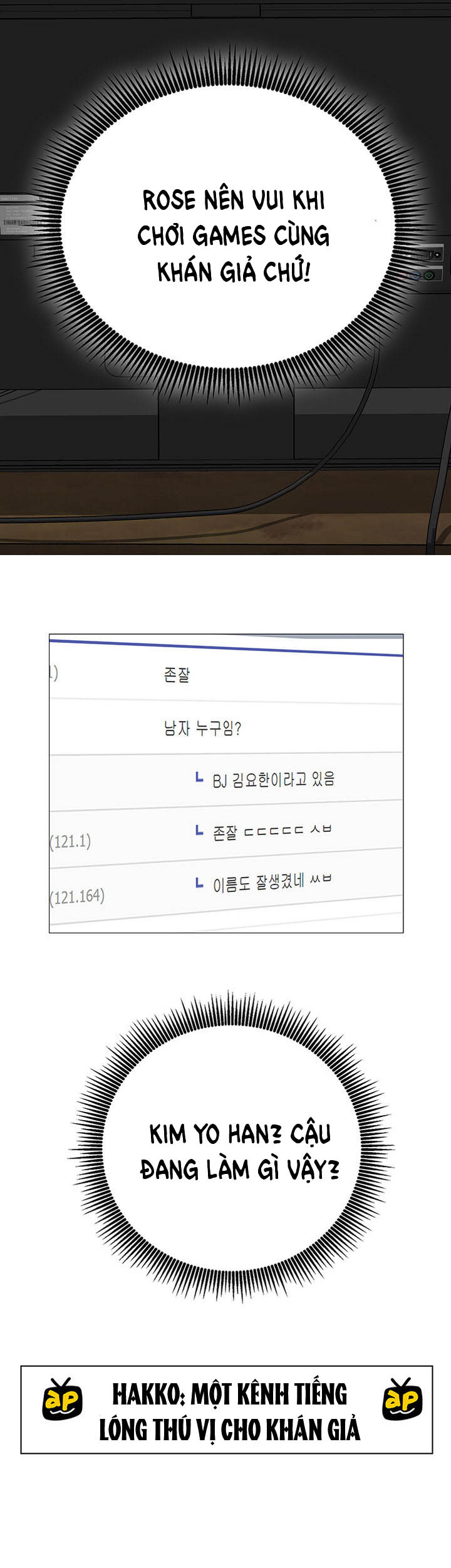 cuộc sống như anh hằng mơ chapter 1 35