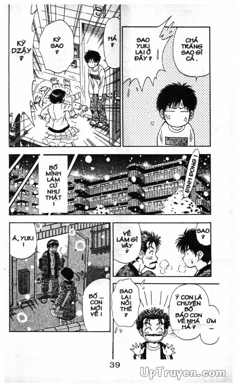 salad days chapter 112 39