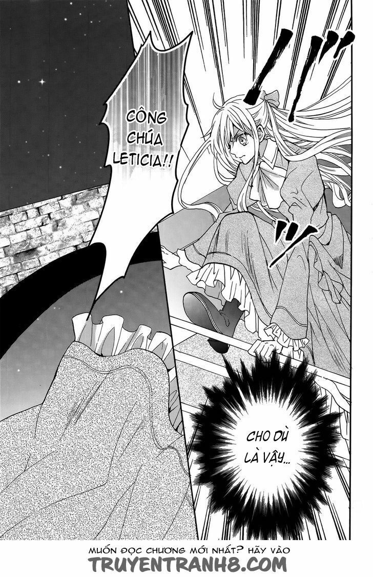 okobore hime to entaku no kishi chapter 13 28