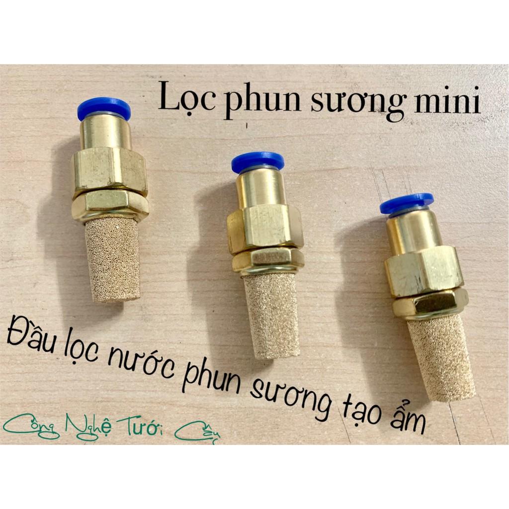 Bộ chõ lọc nước phun sương, rửa xe 17mm