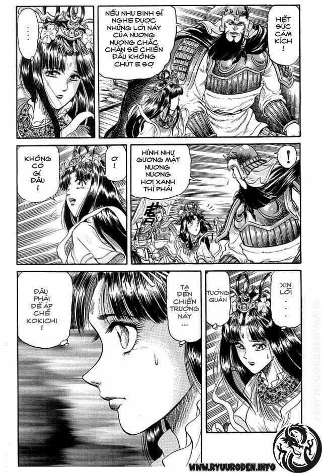 chú bé rồng - ryuuroden chapter 18 29