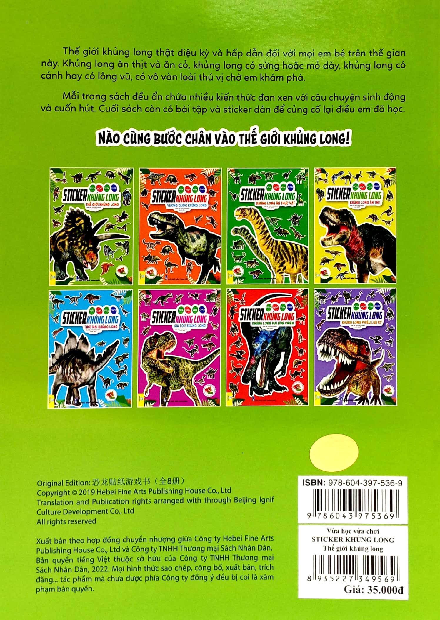 Vừa Học Vừa Chơi - Sticker Khủng Long - Thế Giới Khủng Long
