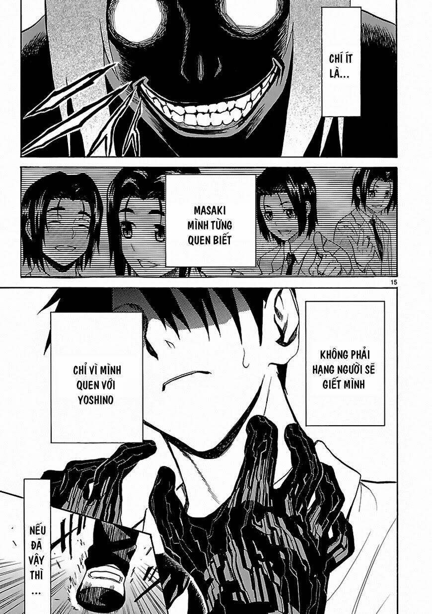 ore ga doutei o sutetara shinu ken ni tsuite chapter 17 14