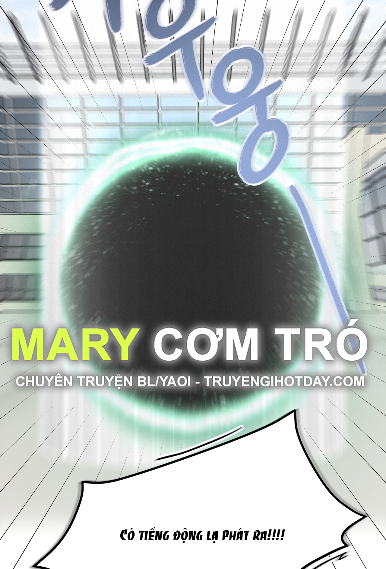 Trị Liệu Nguy Hiểm chapter 1.1 - Trang 13