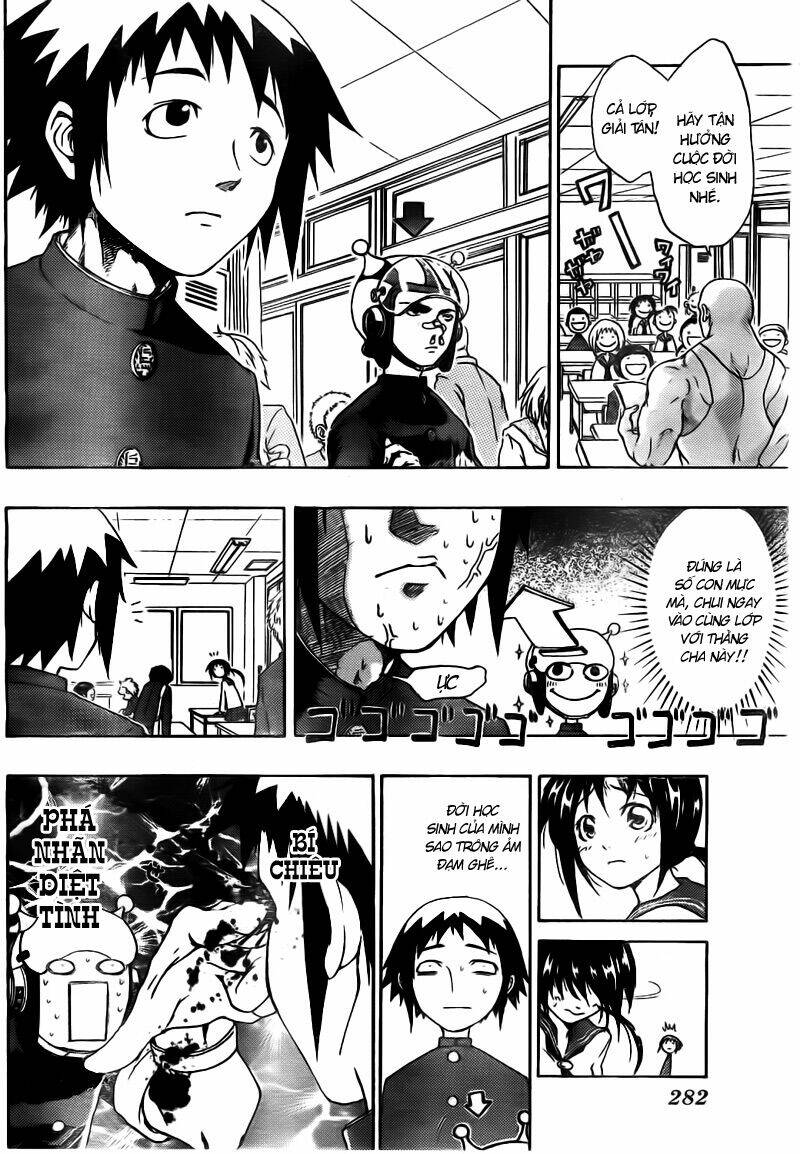 anti love sentai - hayata joe chapter 1 12