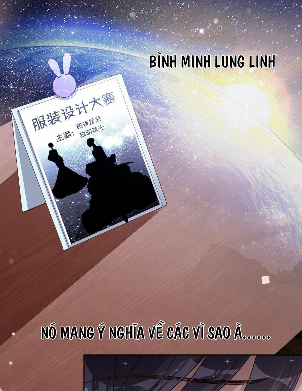 dĩ hôn chi danh chapter 23 18