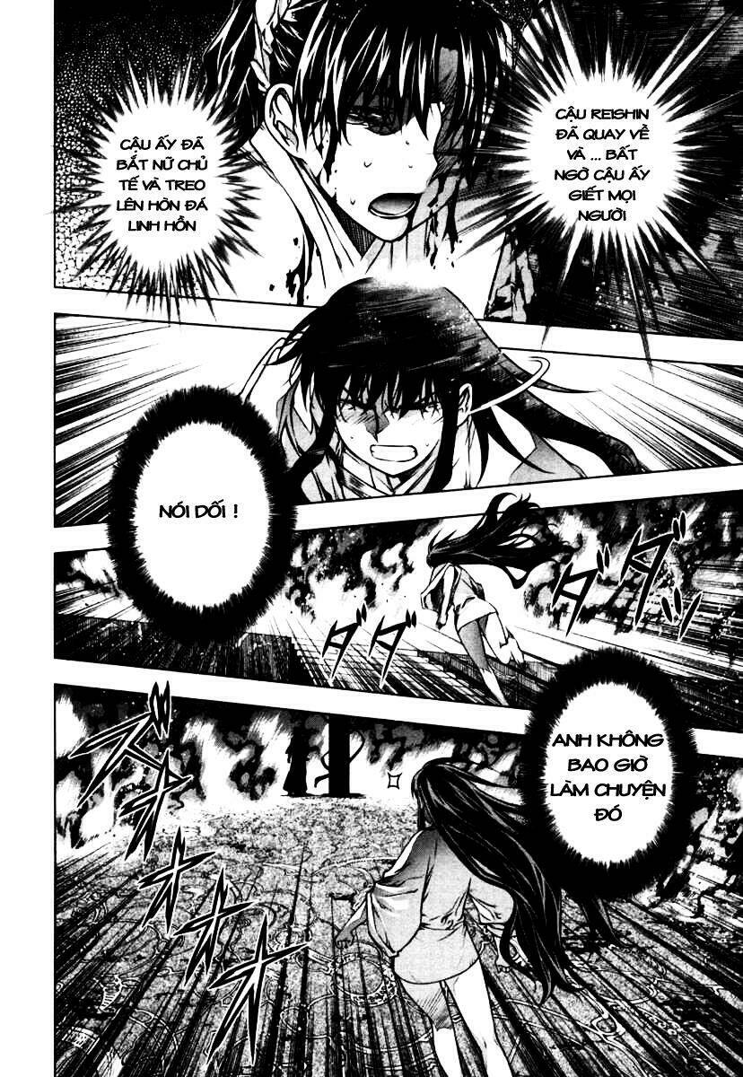 black god chapter 40 4