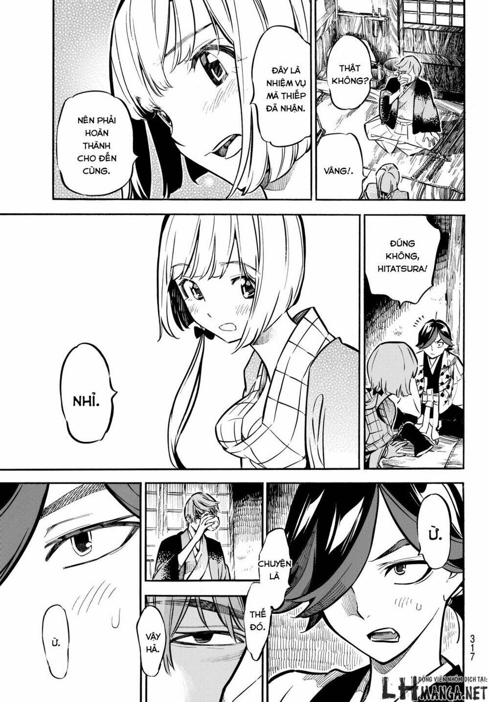 mononote: edo shinobi kagyou chapter 11 15