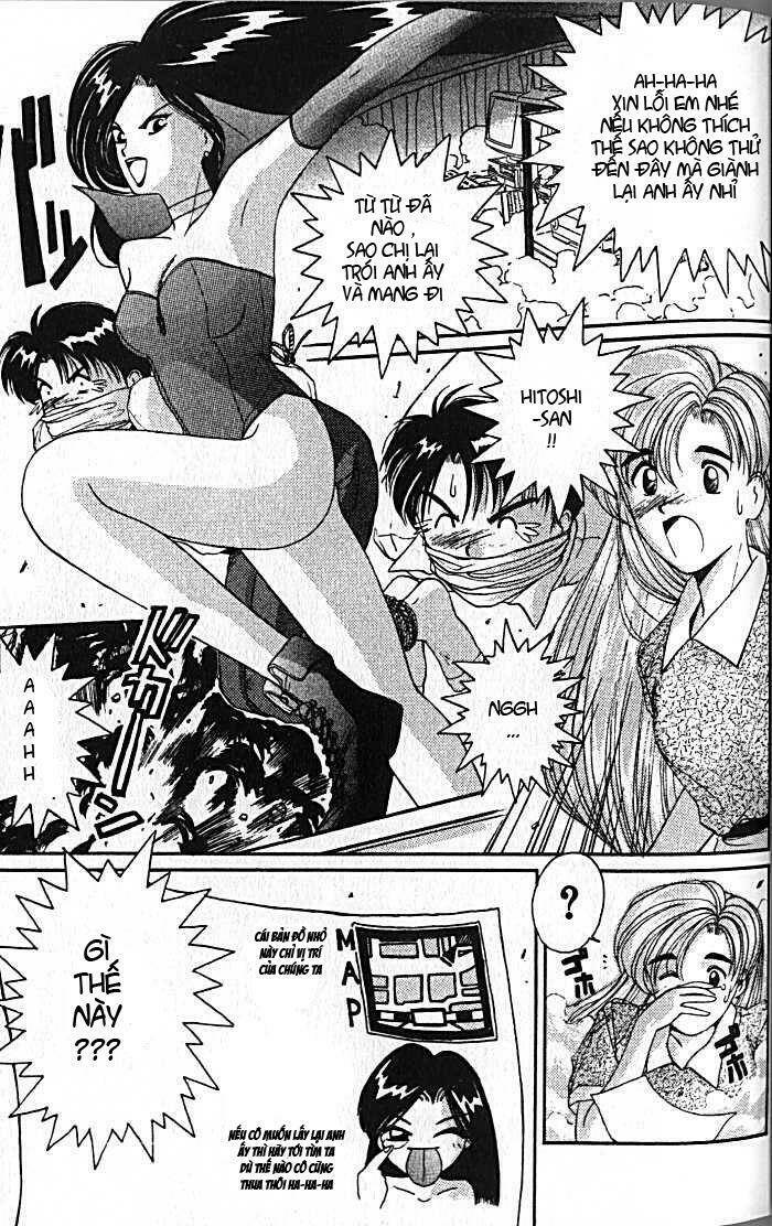 ai ga tomaranai! chapter 13 24