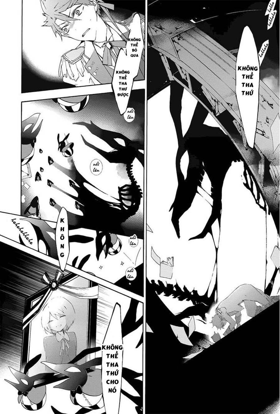 kaitou alice chapter 1.2 7