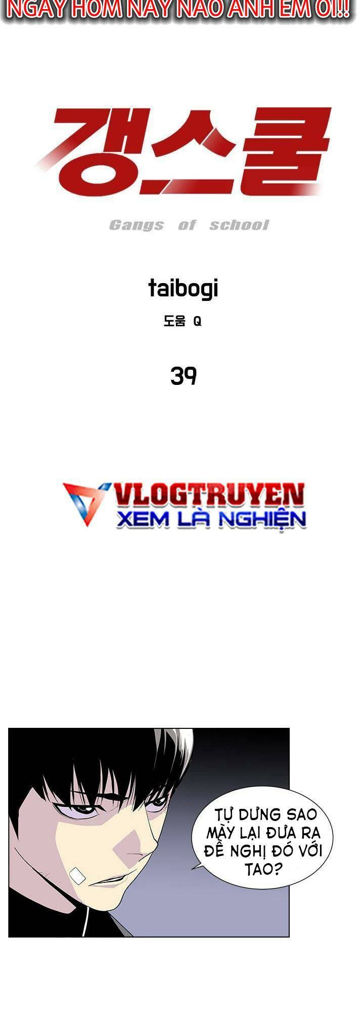 cuộc chiến băng đảng chapter 39 3