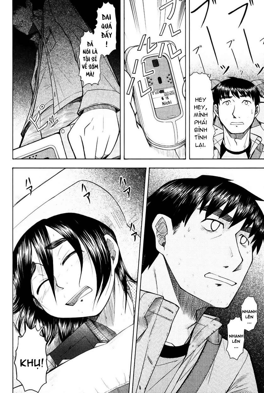 otaku no musume-san chapter 15 29