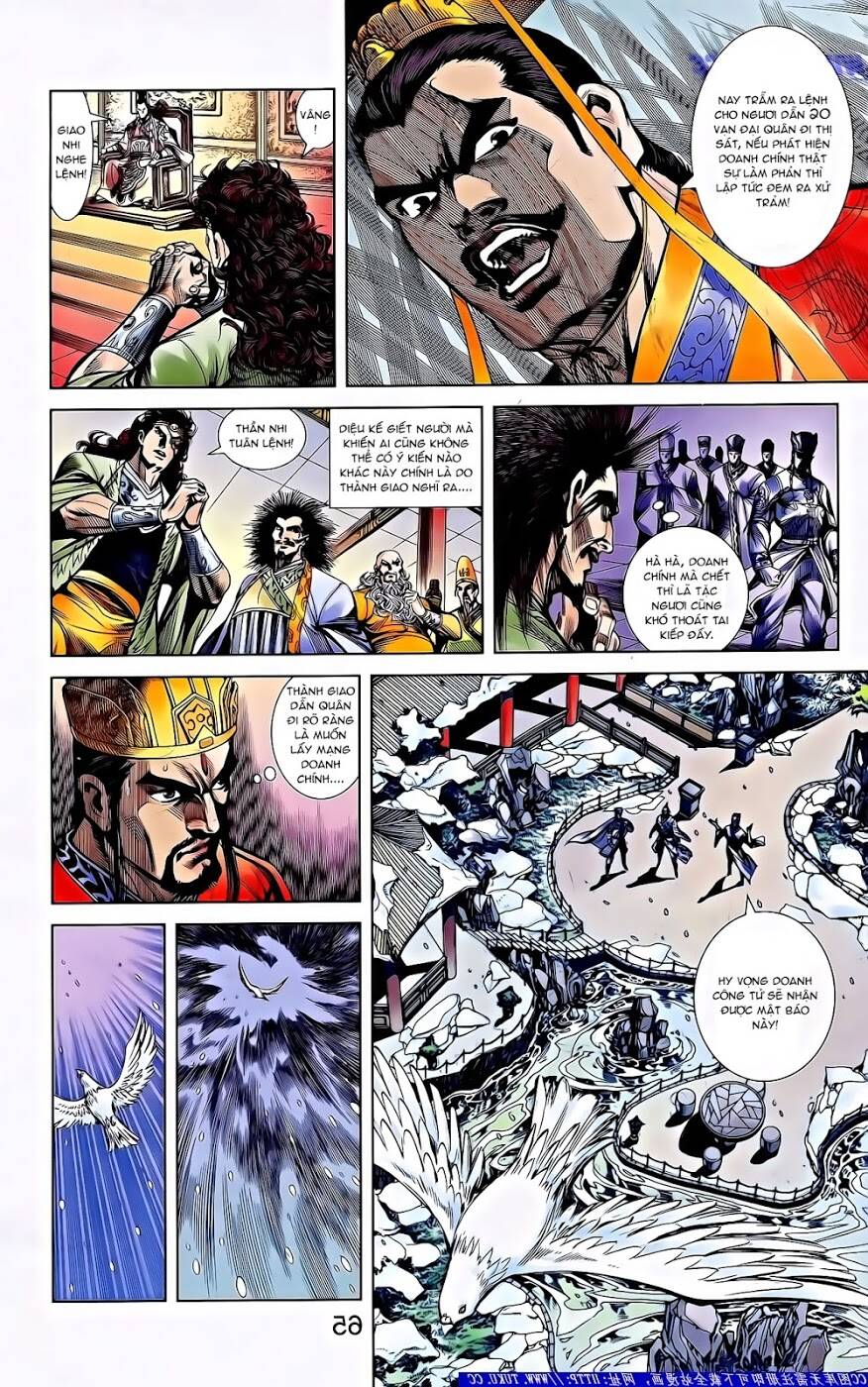 thiên tử truyền kỳ 2 - tần vương doanh chính chapter 62 14