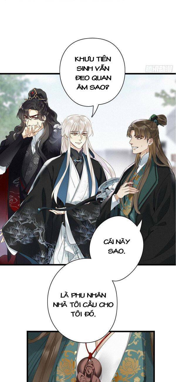 thỉnh quân nhập quái chapter 8 31