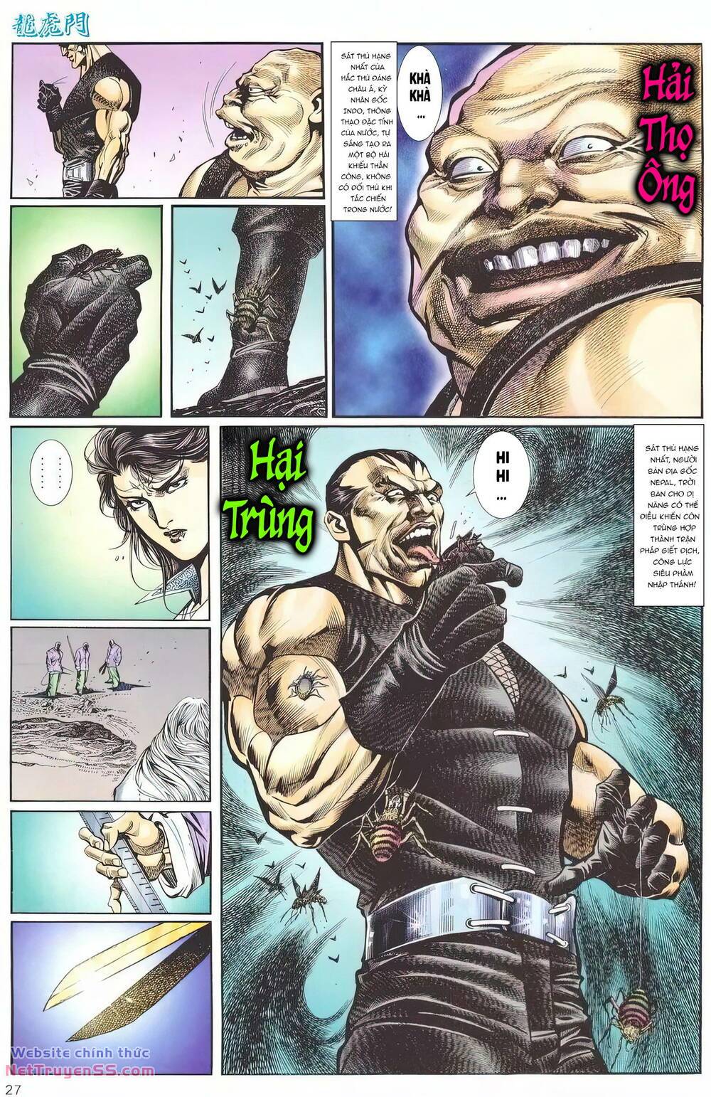 cựu tác long hổ môn chapter 1246 26