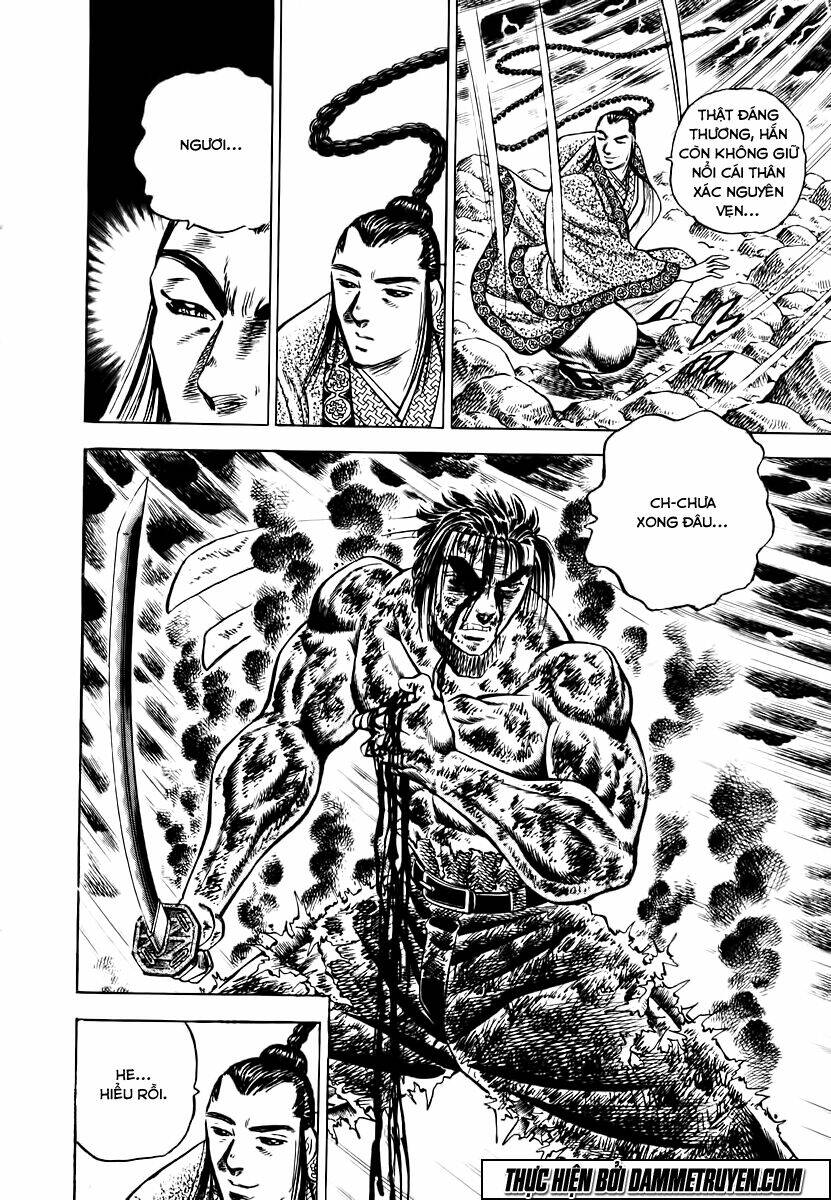 akakatsuki!! otokojuku - seinen yo, taishi wo idake chapter 42 24