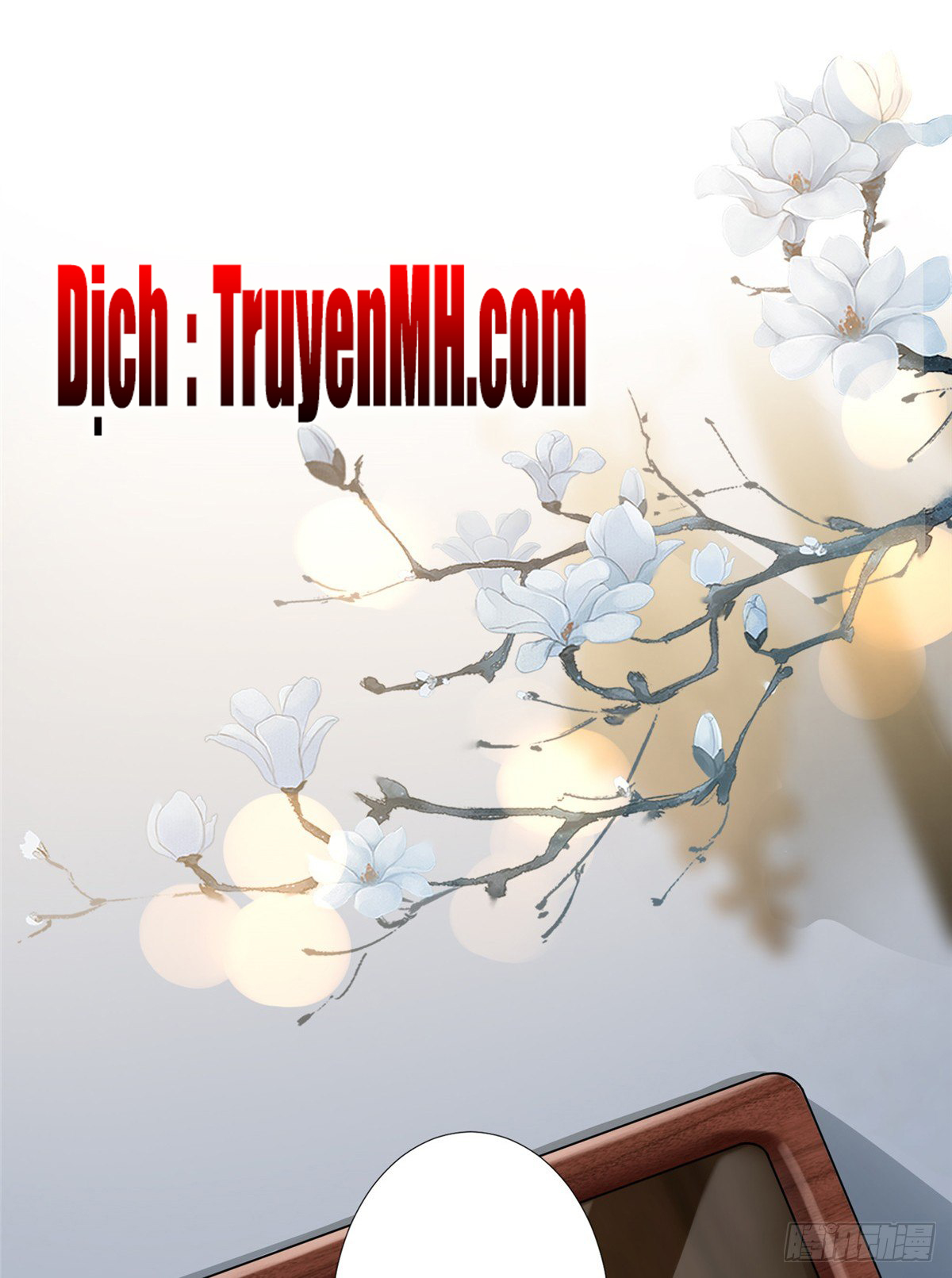 thí hôn lão công, cần giúp sức chapter 120 1