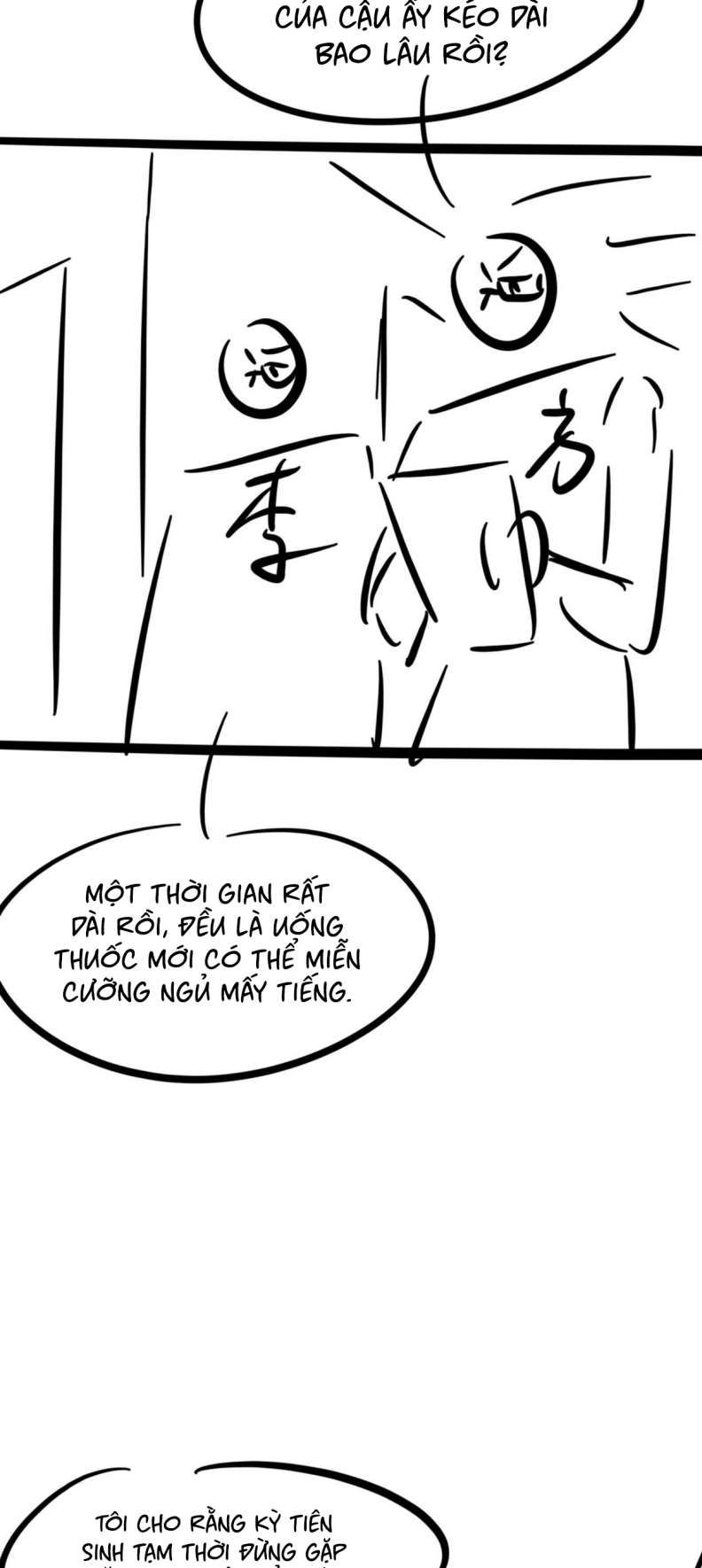 cấu bệnh chapter 77 39