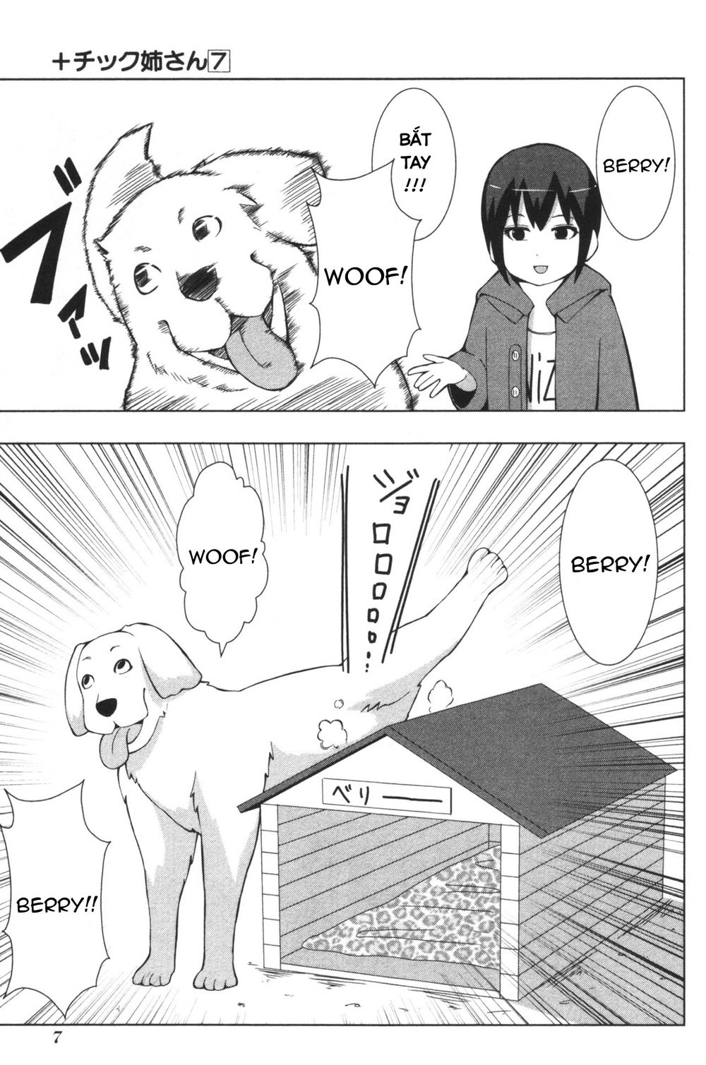 kyou kara hitman - sát thủ tạm thời chapter 116 5