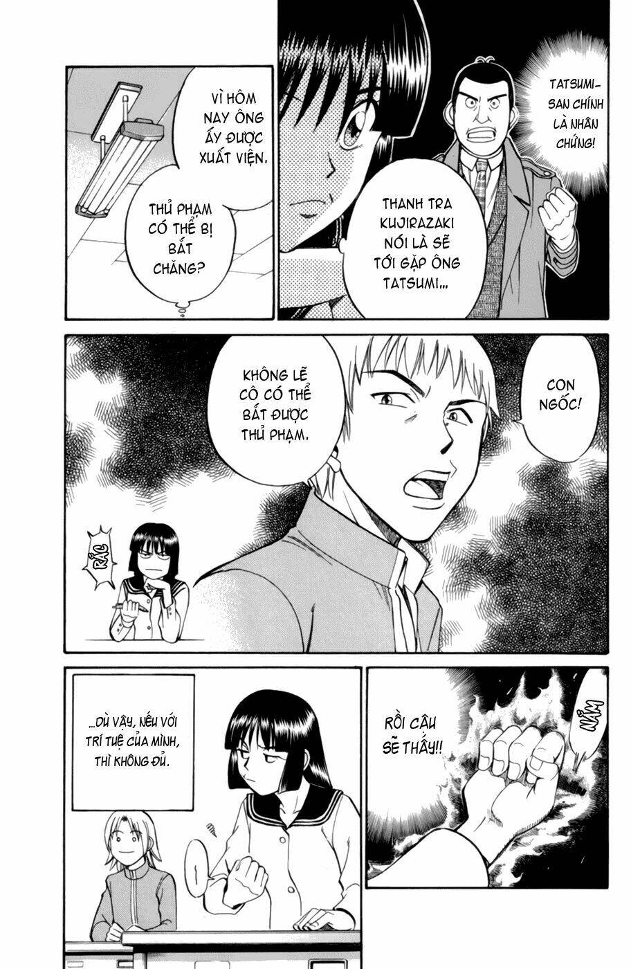 c.m.b. chapter 3.3 3