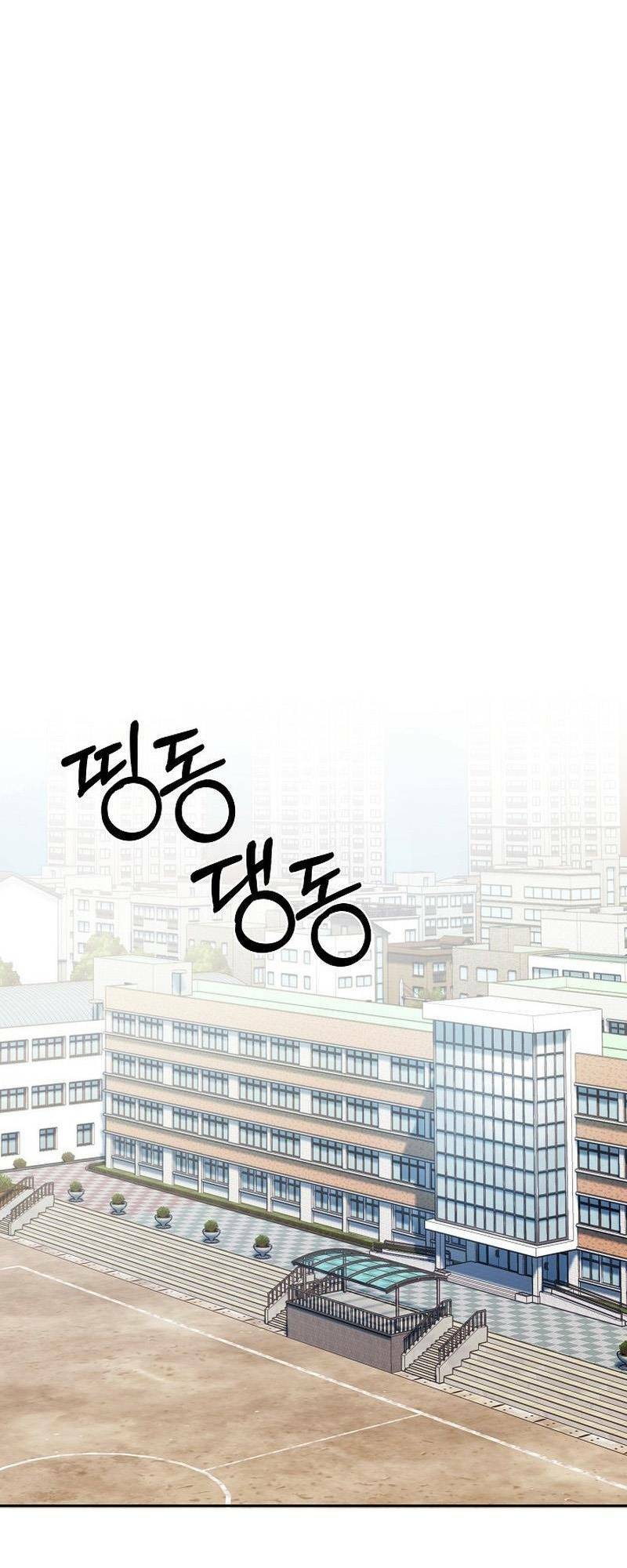 sự khởi đầu của tiền nhân chapter 3 53