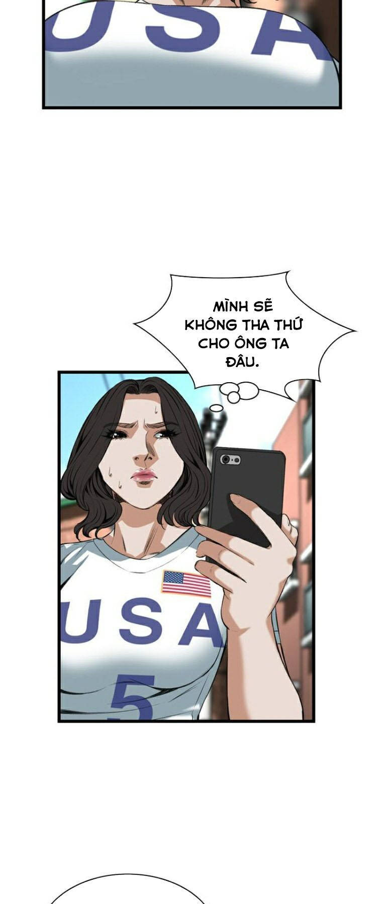 take a peek chapter 81 19