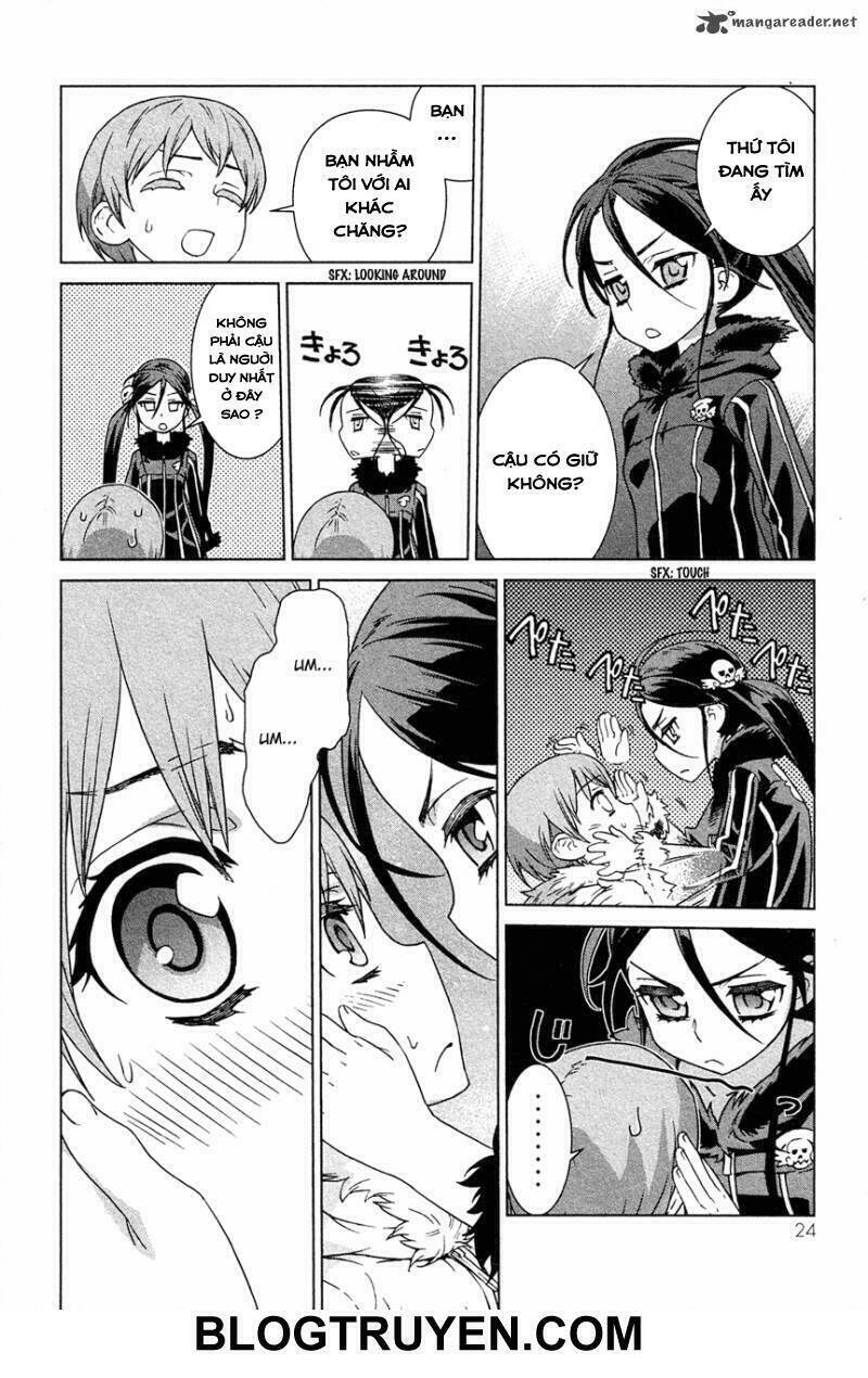 celestial clothes chapter 1 26