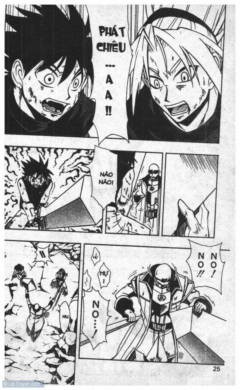 joou kishi monogatari chapter 8 23