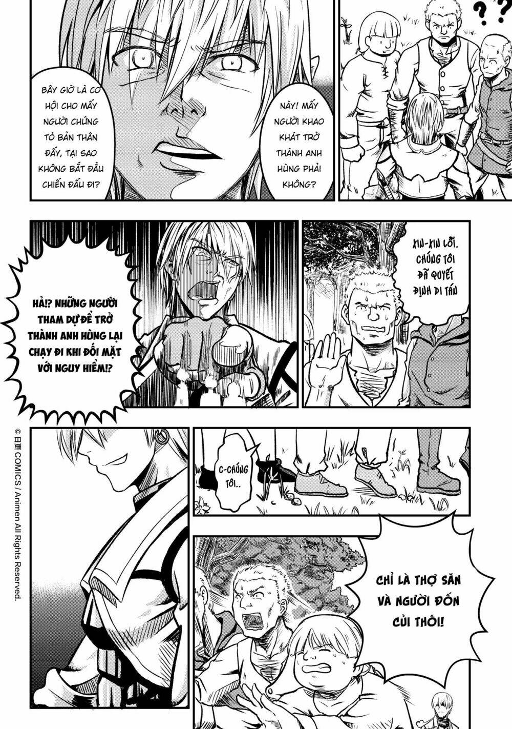 sẽ không vấn đề gì nếu anh hùng là một kẻ tồi tệ chapter 1.1 12
