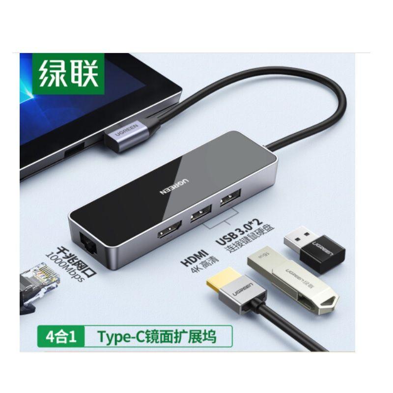 Ugreen UG80546CM350TK 4K USB type C to 2 x USB 3.0 + HDMI + RJ45 Gigabit Bộ chuyển đổi 4 trong 1 - HÀNG CHÍNH HÃNG
