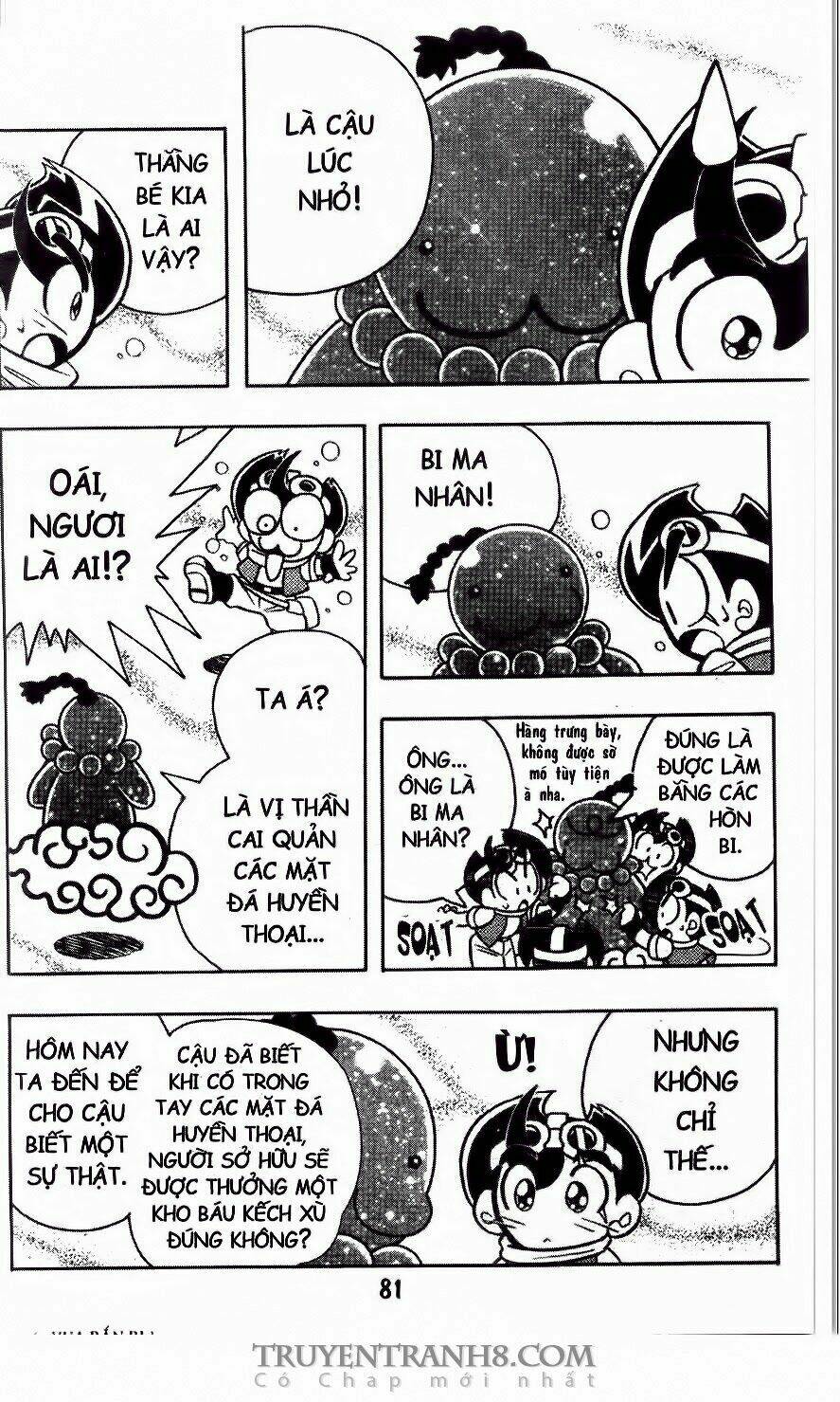 battle b-daman chapter 3 6