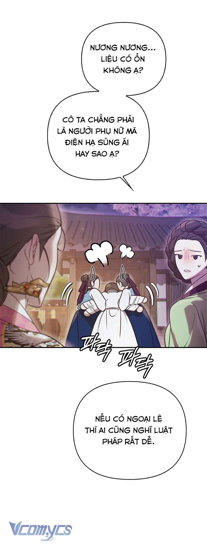 [18+] tiết học bí mật của trung điện chapter 31 14