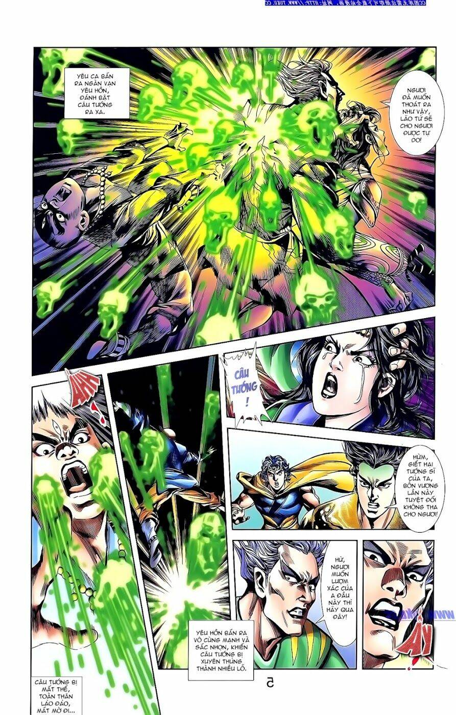 thiên tử truyền kỳ 1 - cơ phát khai chu bản chapter 145 7