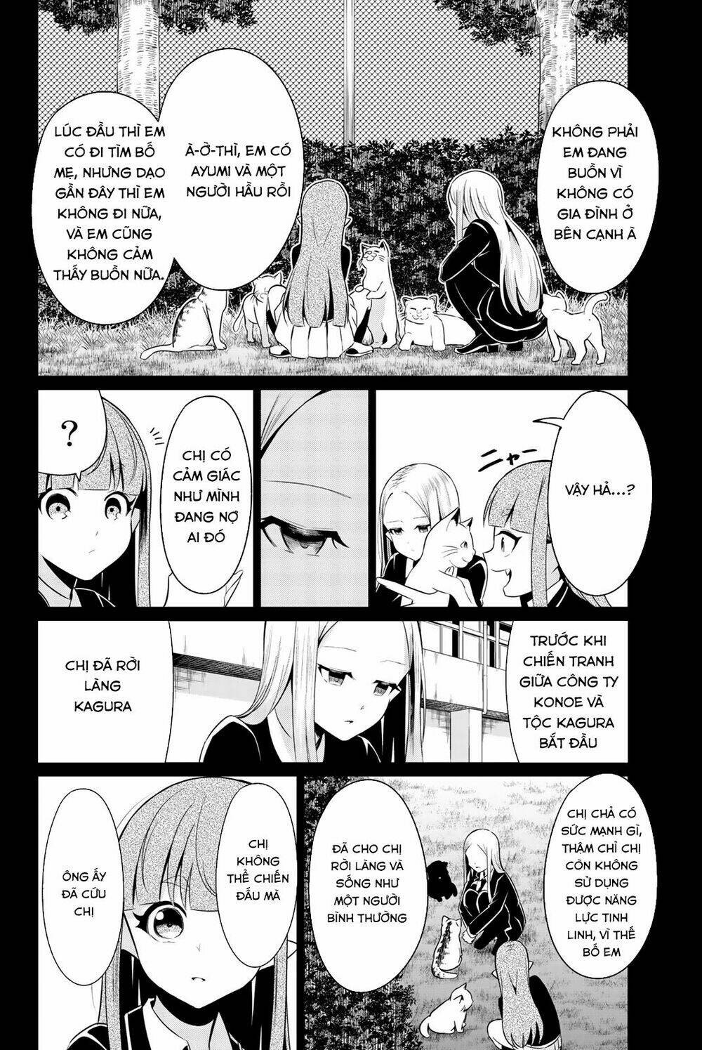 sekai ka kanojo ka erabenai chapter 32 28