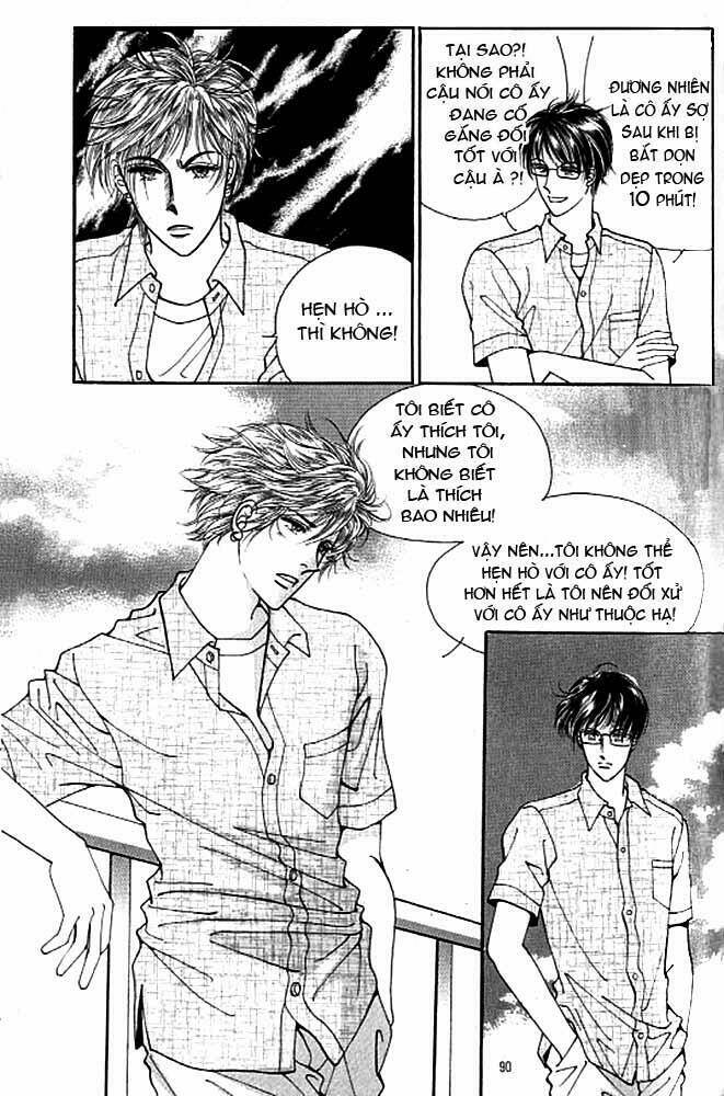 cutie boy chapter 23 13