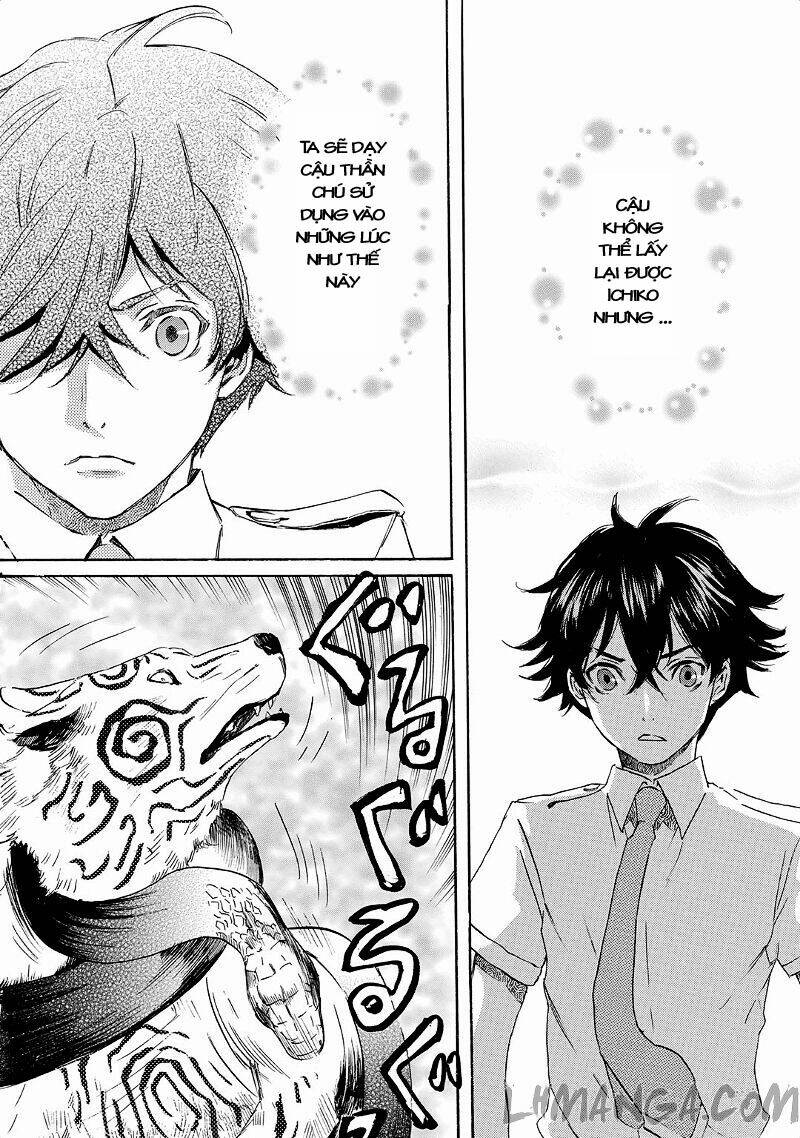 totsugami chapter 21 27