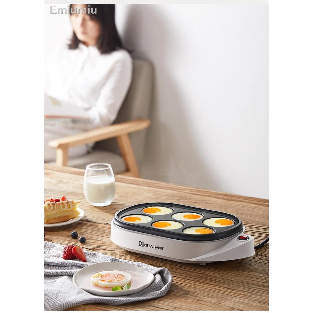 Nồi ăn sáng nhỏ cắm khuôn chống dính bốn lỗ
