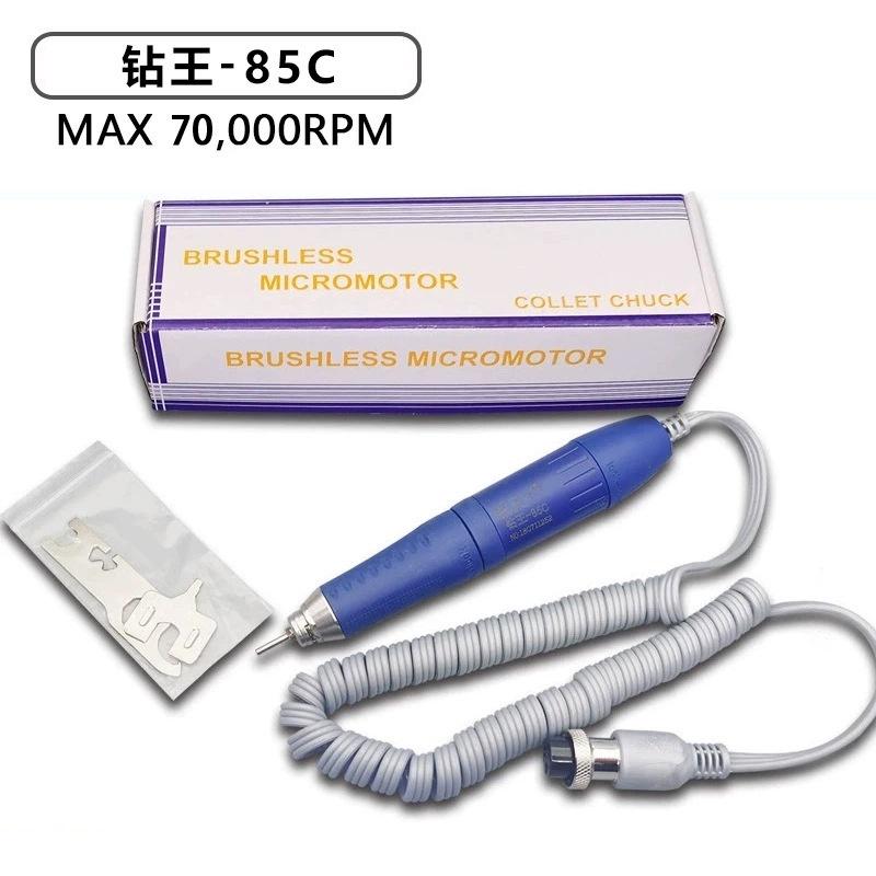 Sirminail bán tay mài lẻ các loại máy strong 90,204, 210, 207, btmarathon 3, m80,m90, m33E, HP101