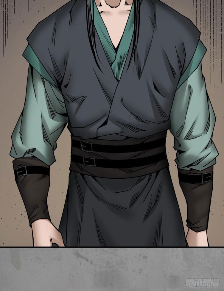 Tạng Phong Hành chapter 190 7