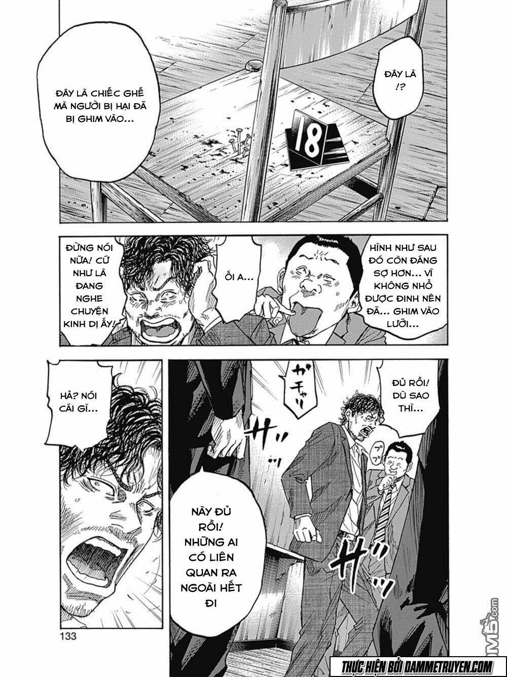 yokokuhan - the copycat chapter 9 16