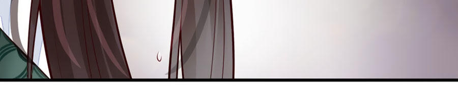 nữ đế livestream công lược chapter 21 30