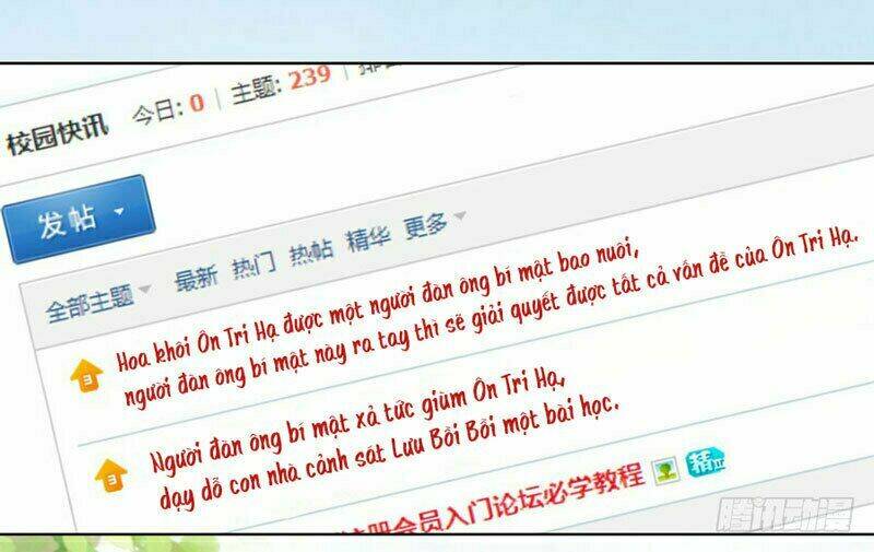 liệt ái tri hạ: series mật đào tiểu tình nhân chapter 176 14