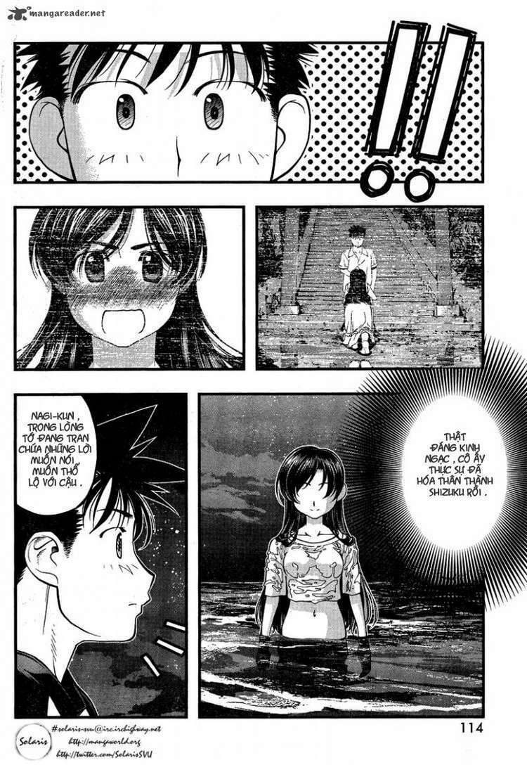 umi no misaki chapter 77 13
