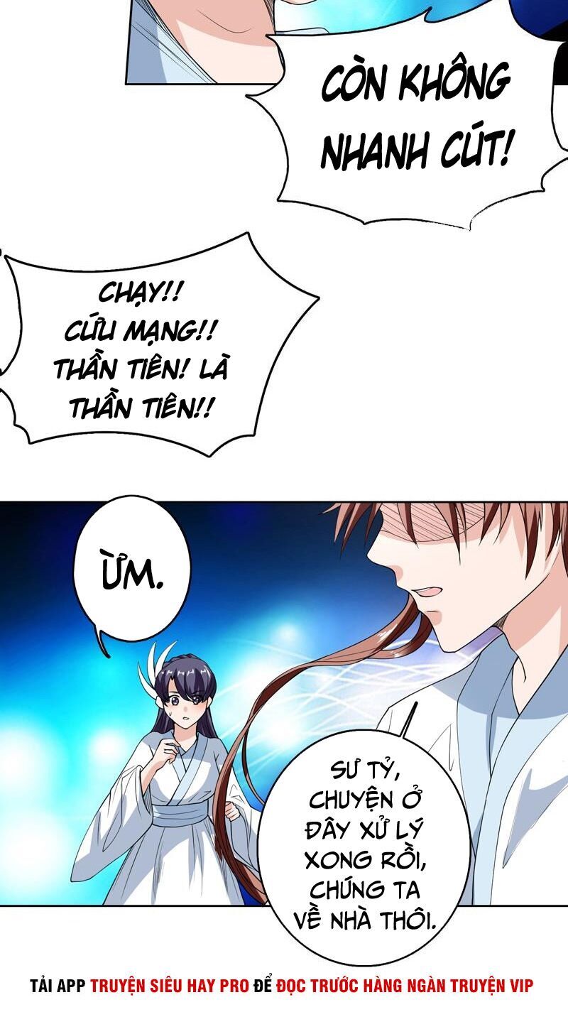 tối cường thần thú hệ thống chapter 131 10