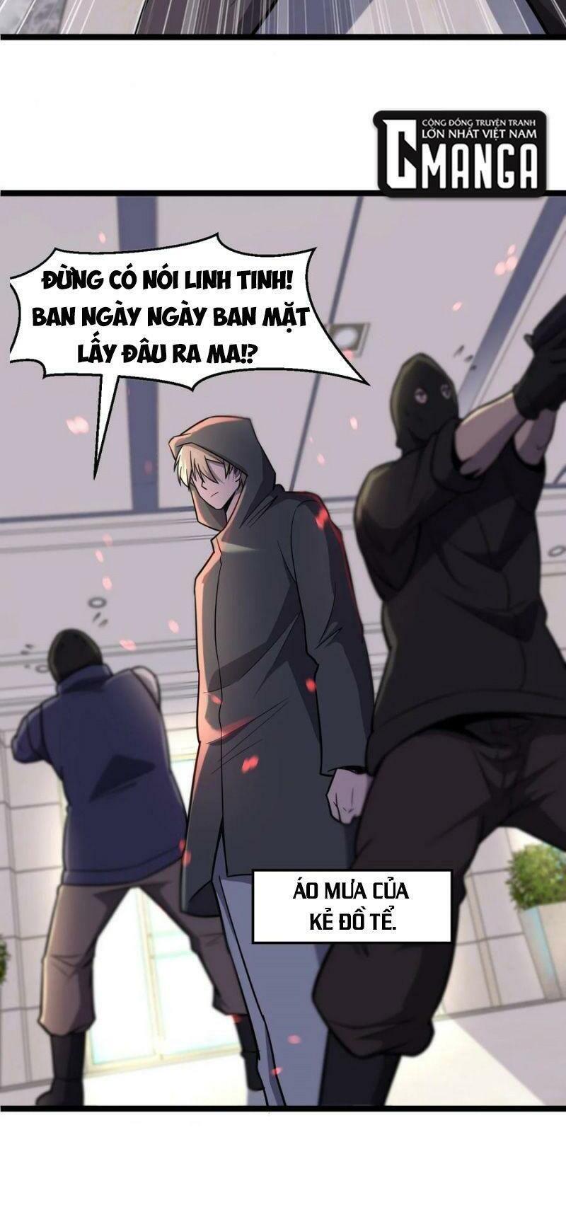 đừng hiểu lầm, tôi mới là người bị hại! chapter 33 16