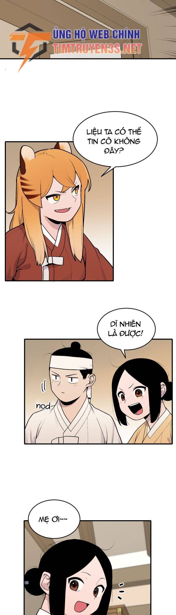 sự lụi tàn của usuzumi chapter 24 19