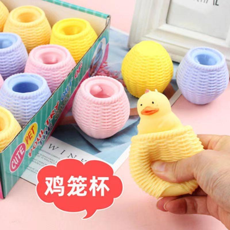 Squishy HỔ CON ĐEO NƠ Mochi mềm mịn dễ thương chân thực giảm stress co dãn đàn hồi ngộ nghĩnh bóp giải trí
