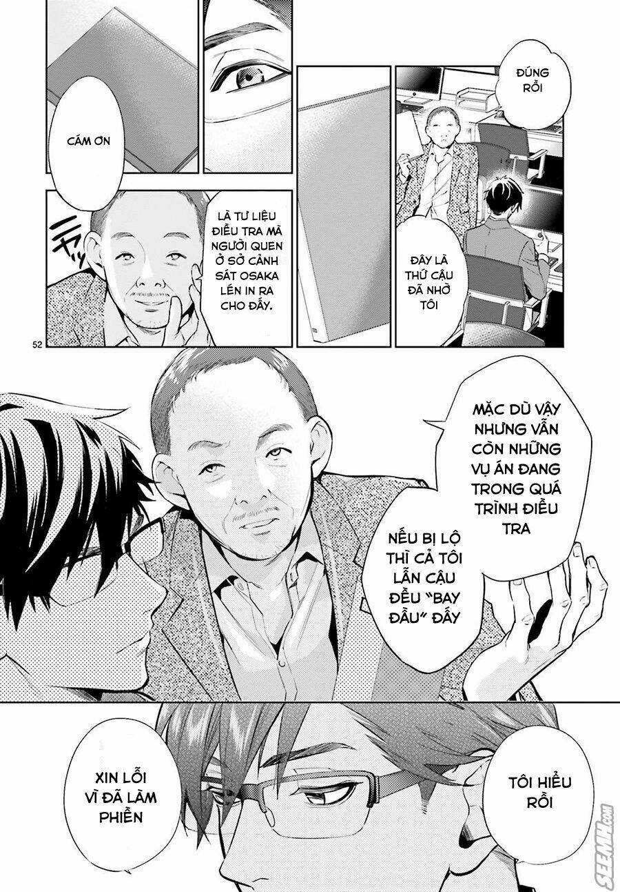 danzai no dragnet chapter 1 55